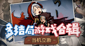 曝限薪令前顶流亿片酬