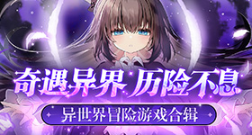 光影记录中俄友谊故事
