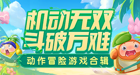 王鹤棣说自己确实不舒服
