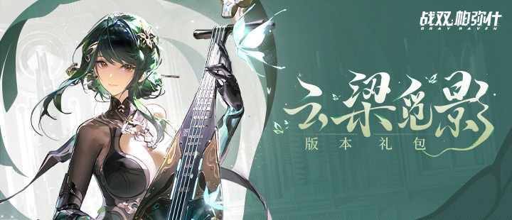 生父抢孩子女博士回应法院最新裁定